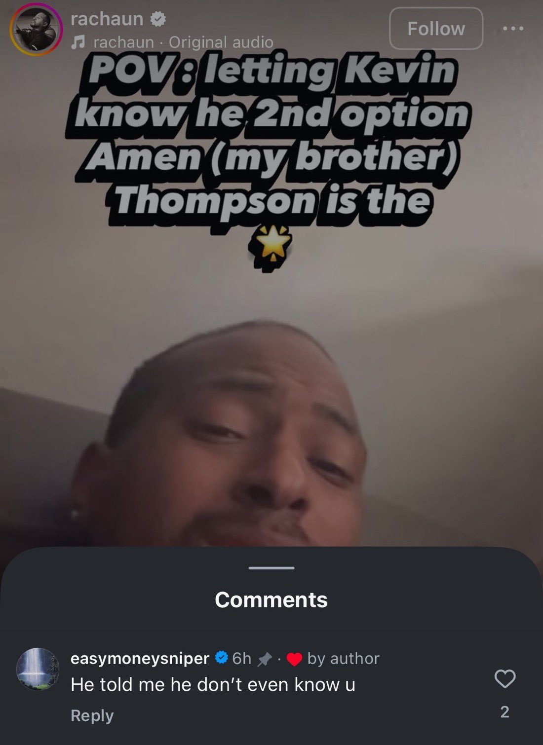 2B：我tm才不管你是干啥的KD，你tm最好把球传给我兄弟阿门汤普森，他才是第一