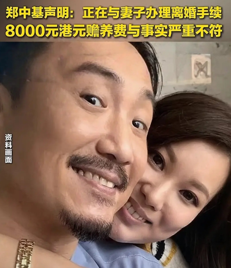 你们相信吗，郑中基估计这辈子再找不到人结婚了。郑中基都53岁了，本来以为和第