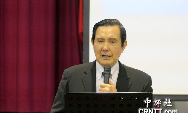 马英九谈父母抗战往事，哽咽了马英九今天出席国民党智库“国政基金会”举办的纪念抗
