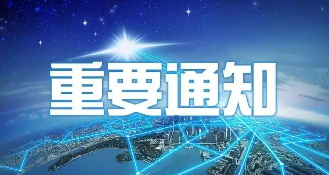 情况太恶劣！中国大使馆发文：赶紧撤！马里那边动静不对了。大使馆