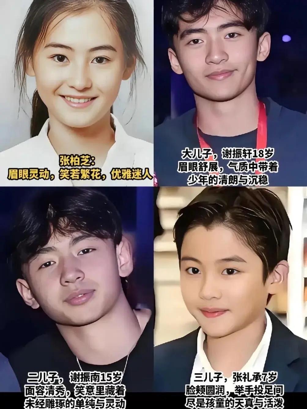 张柏芝的三个儿子，怎么感觉小儿子像是自己跟自己生的，明显比两个哥哥颜值高啊，