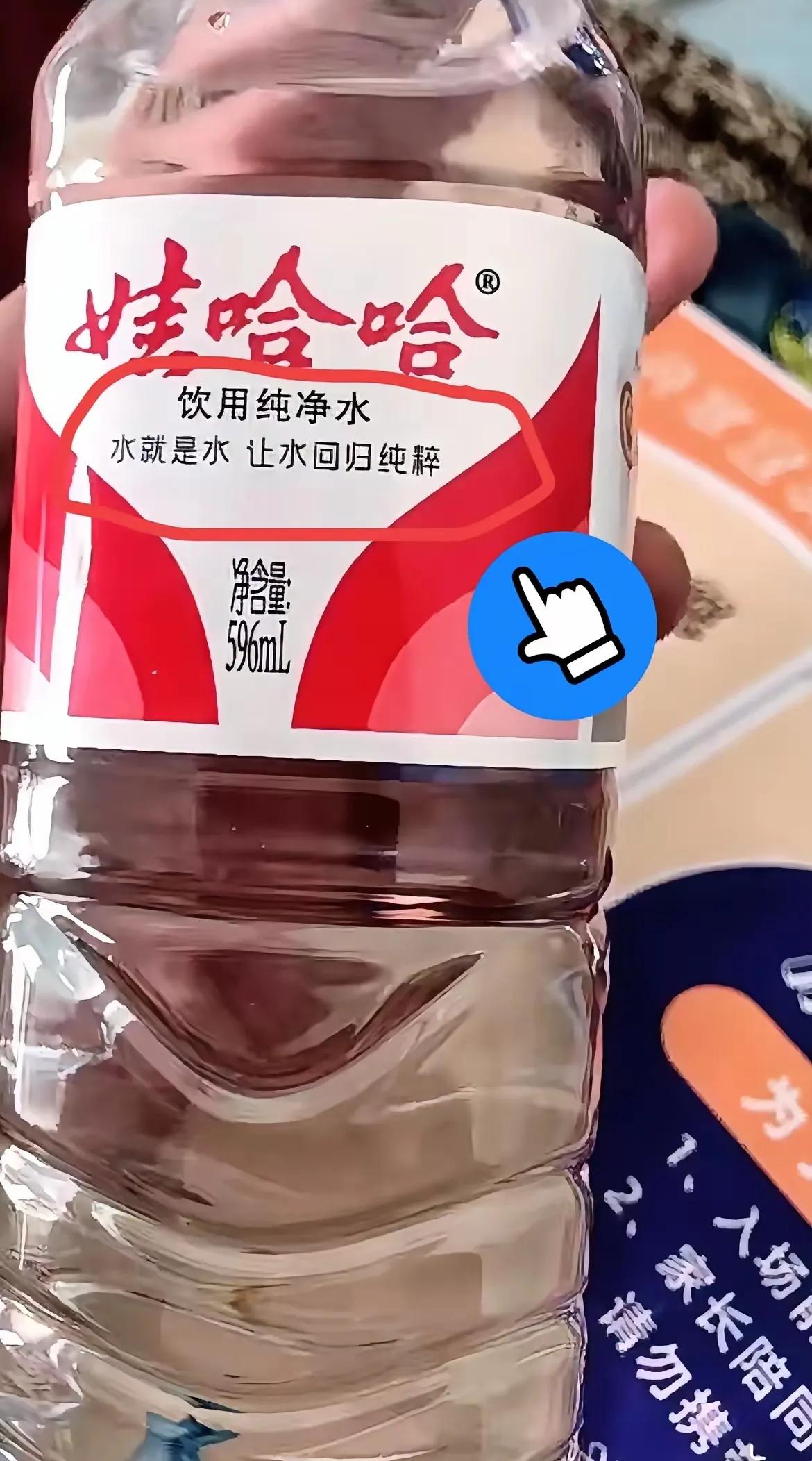网上大家吵得不可开交，超市货架前的议论声都快盖过收银台的扫码音了——有人说娃哈哈