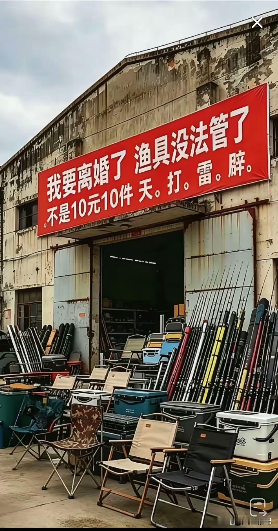 感觉老板应该没骗人