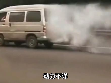 几十万的越野车干不过五菱宏光？ HT、AT、MT轮胎有什么区别？