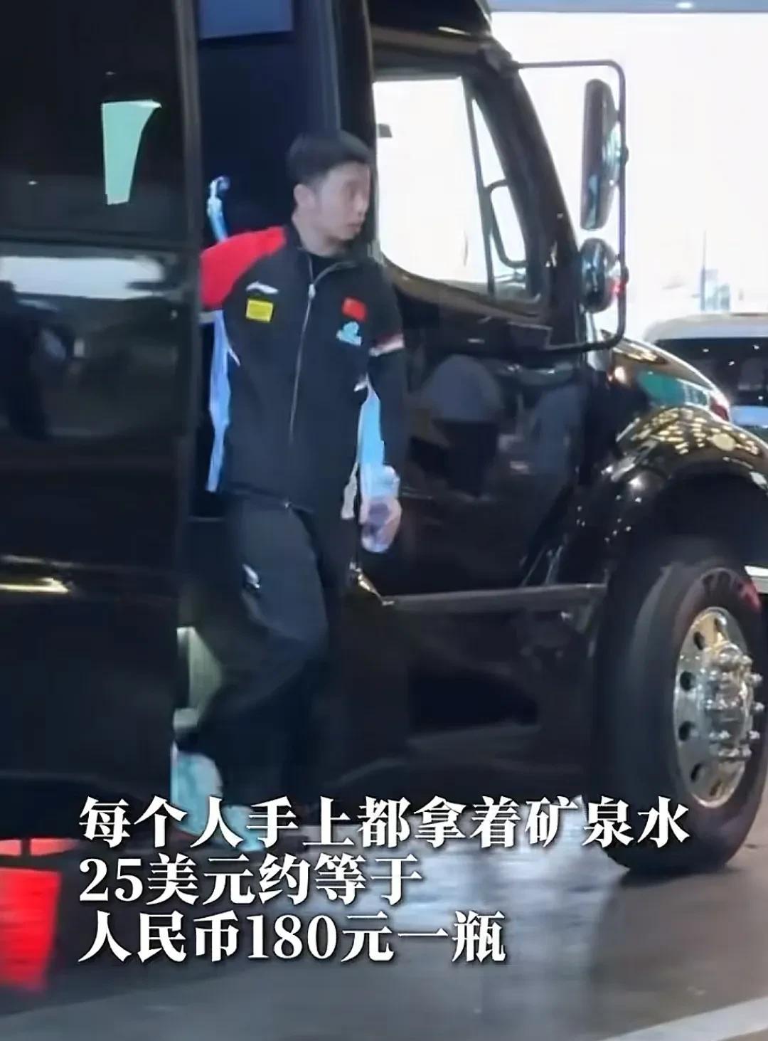 大家知道吗，这次运动员去美丽国比赛，没有晚餐，运动员需要晚上出去自己安排吃的，而