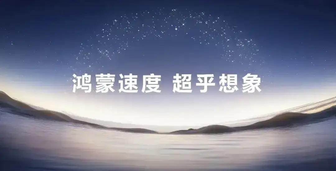 中国核心科技资产，需要的可收藏！！第一：华为第二：长春高新第三：汇顶