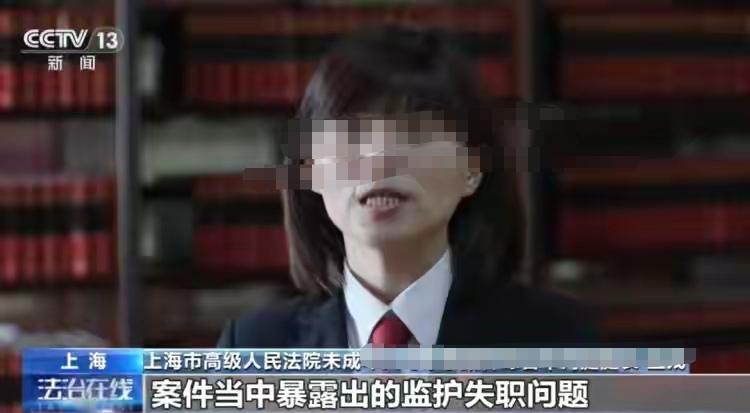 亲爹妈都看不下去。上海，一对老夫妻为了让外孙女能上学，主动联合前女婿把女儿告上法
