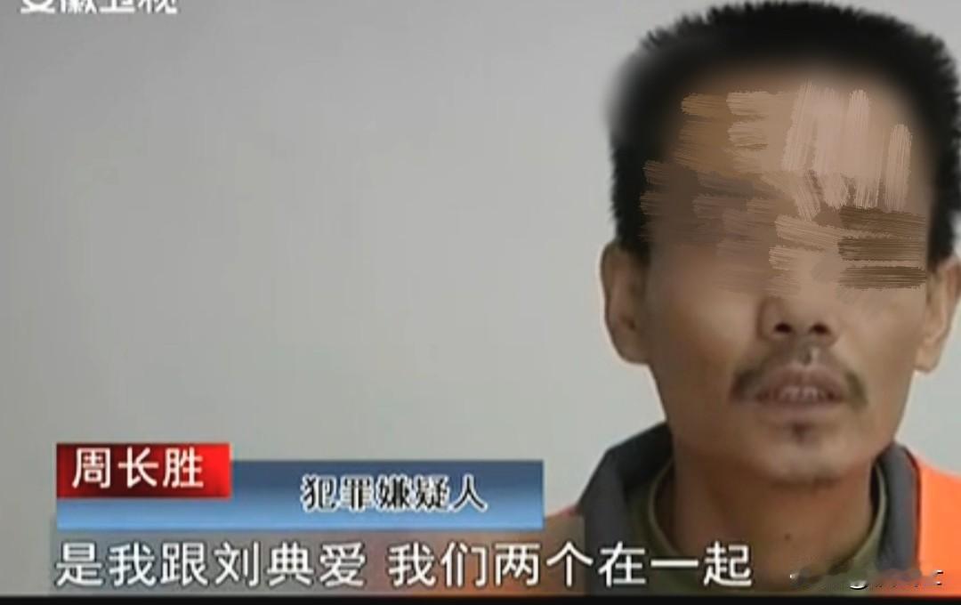 2013年10月5日，早上八点，五名军人冲入政委办公室，为首之人大吼：我是顾大校