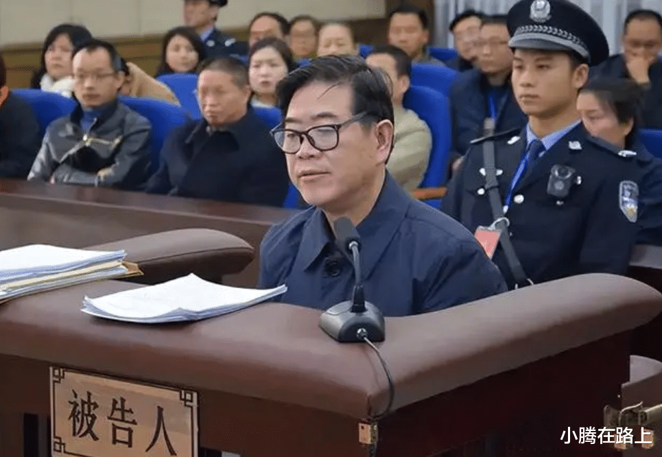 落马官员<em>李亿龙</em>:受贿926万,贪污142万,被判有期徒刑18年!