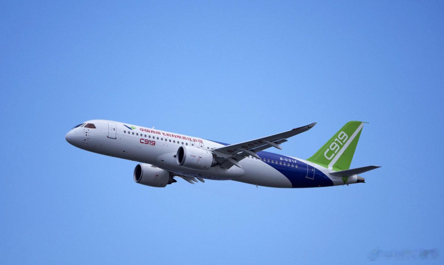 C919正式执飞国际商业航线【C919国产大飞机正式执飞国际商业航线】财联社8月