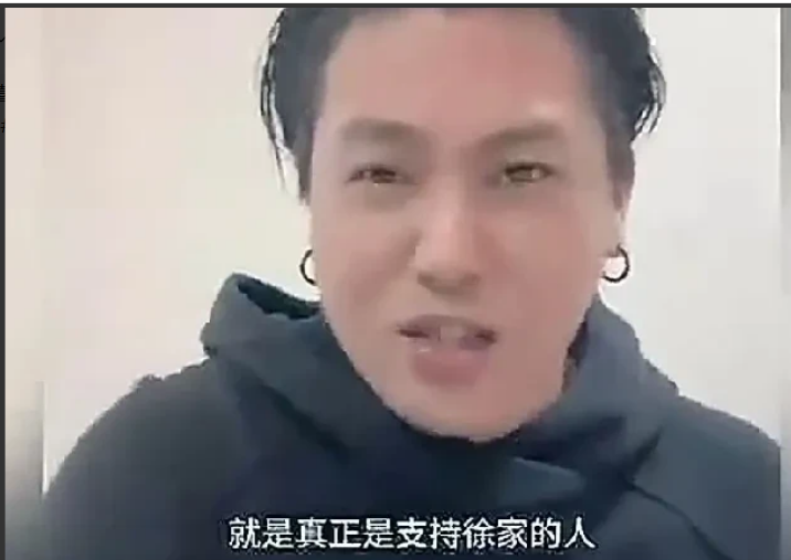建国在直播间澄清了几件事。第一，除了律师，徐家一直可以直接联系上马筱梅和汪小菲。