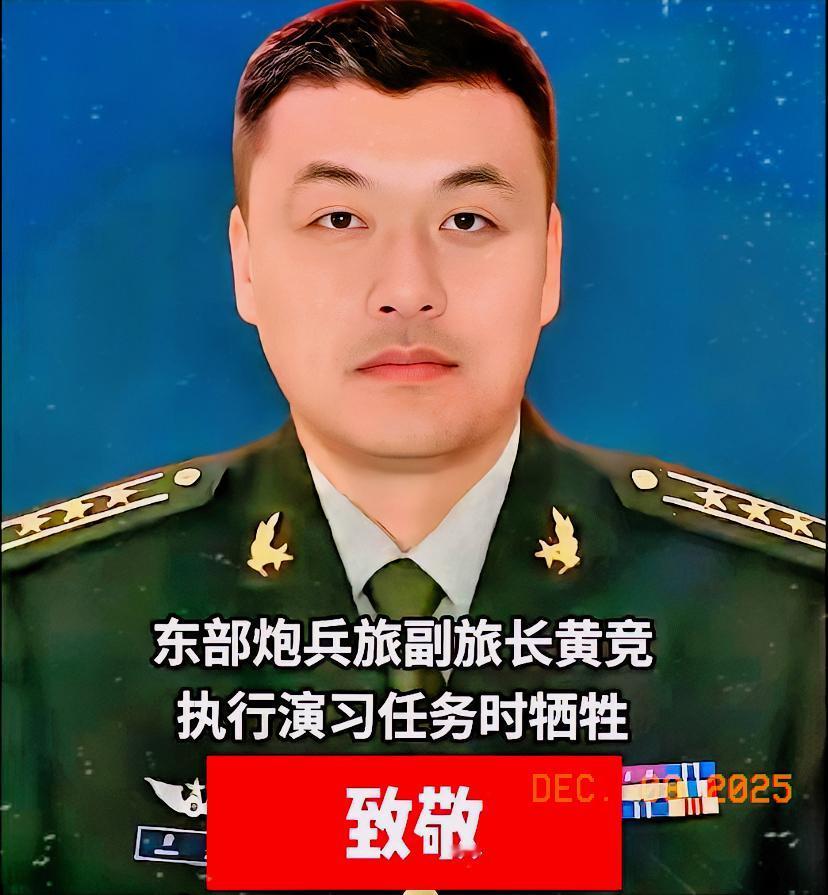 副旅长啊，副旅长，心疼司机让下属休息就算了，自己徒步回营区我也认了，没想到这