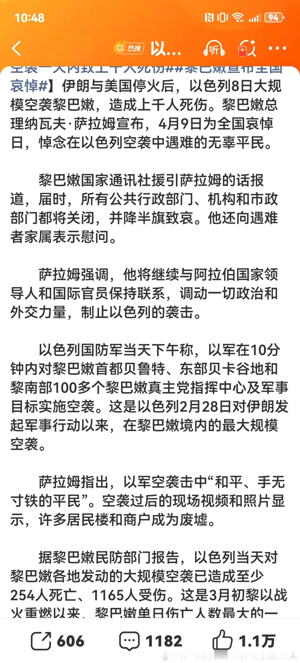 美术生的权威大家后知后觉……