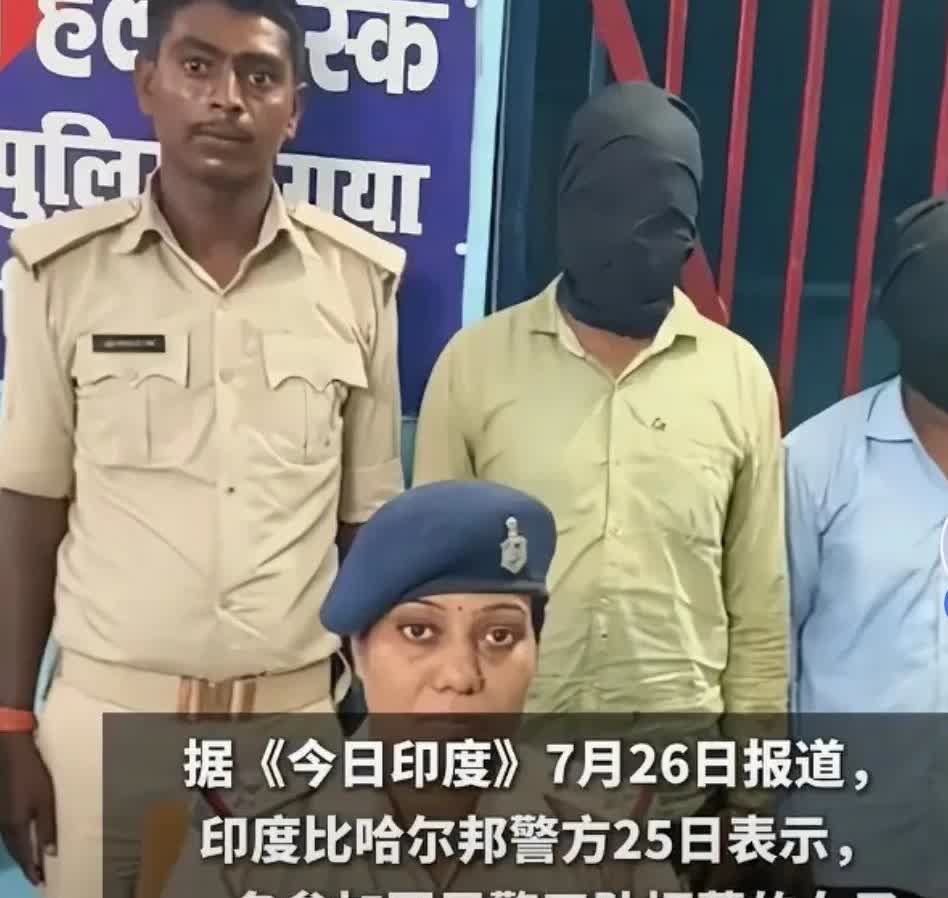 据悉，印度最近发生的这起恶劣事件实在是令人作呕：一名女子在参加国民警卫队考试的体