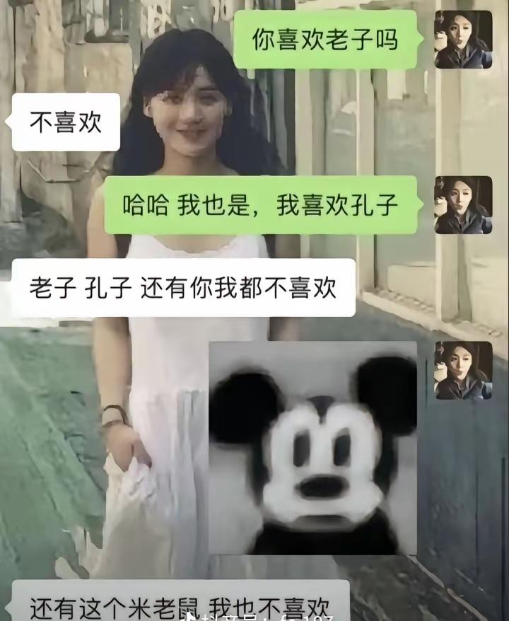 拒绝的好干脆，一点余地不留啊[笑着哭]