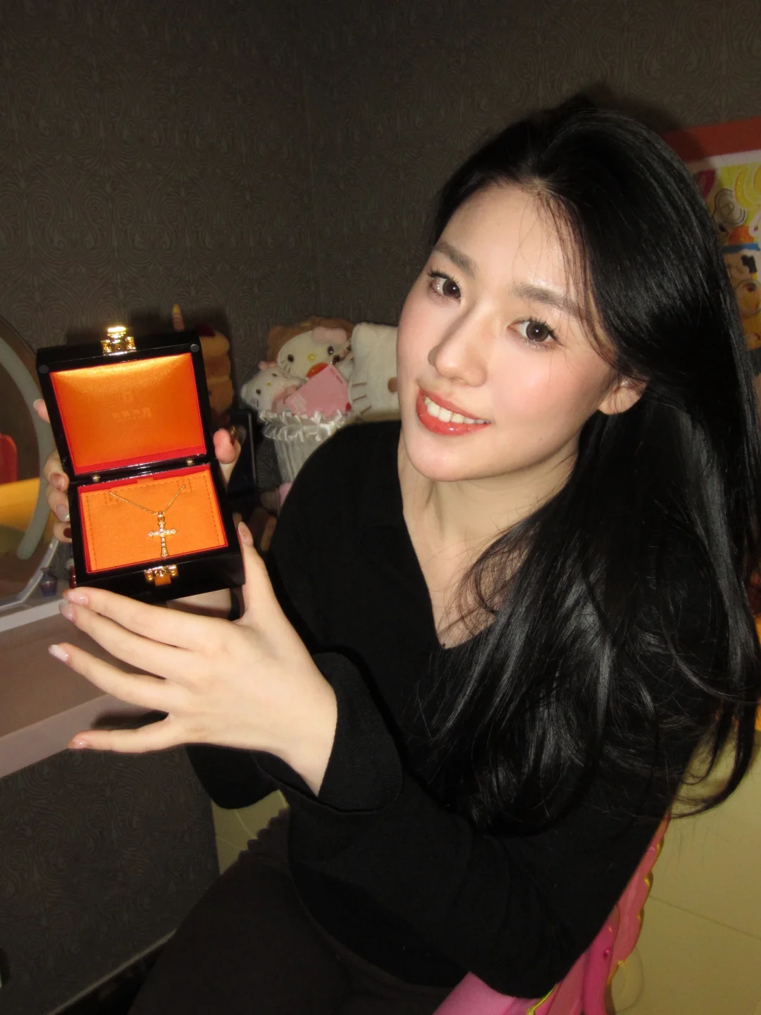 老己想要 老己得到