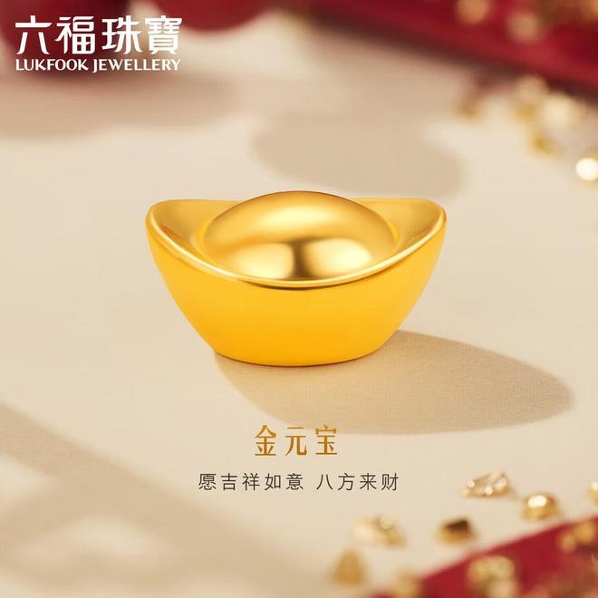 最近黄金市场的投机抛压真的把不少人晃得晕头转向，叠加刚落地的黄金税收新规，短期震