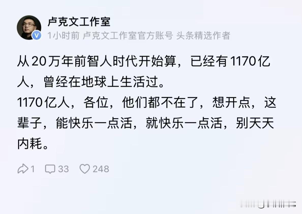 大学毕业生都能找到好工作吗？有人排出了大学生的就业基本顺序：1.三考：考公、考