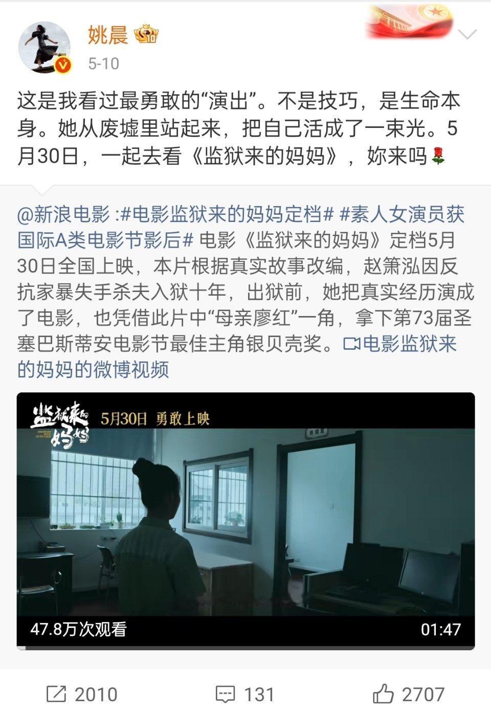 终于下场了，这下看懂了