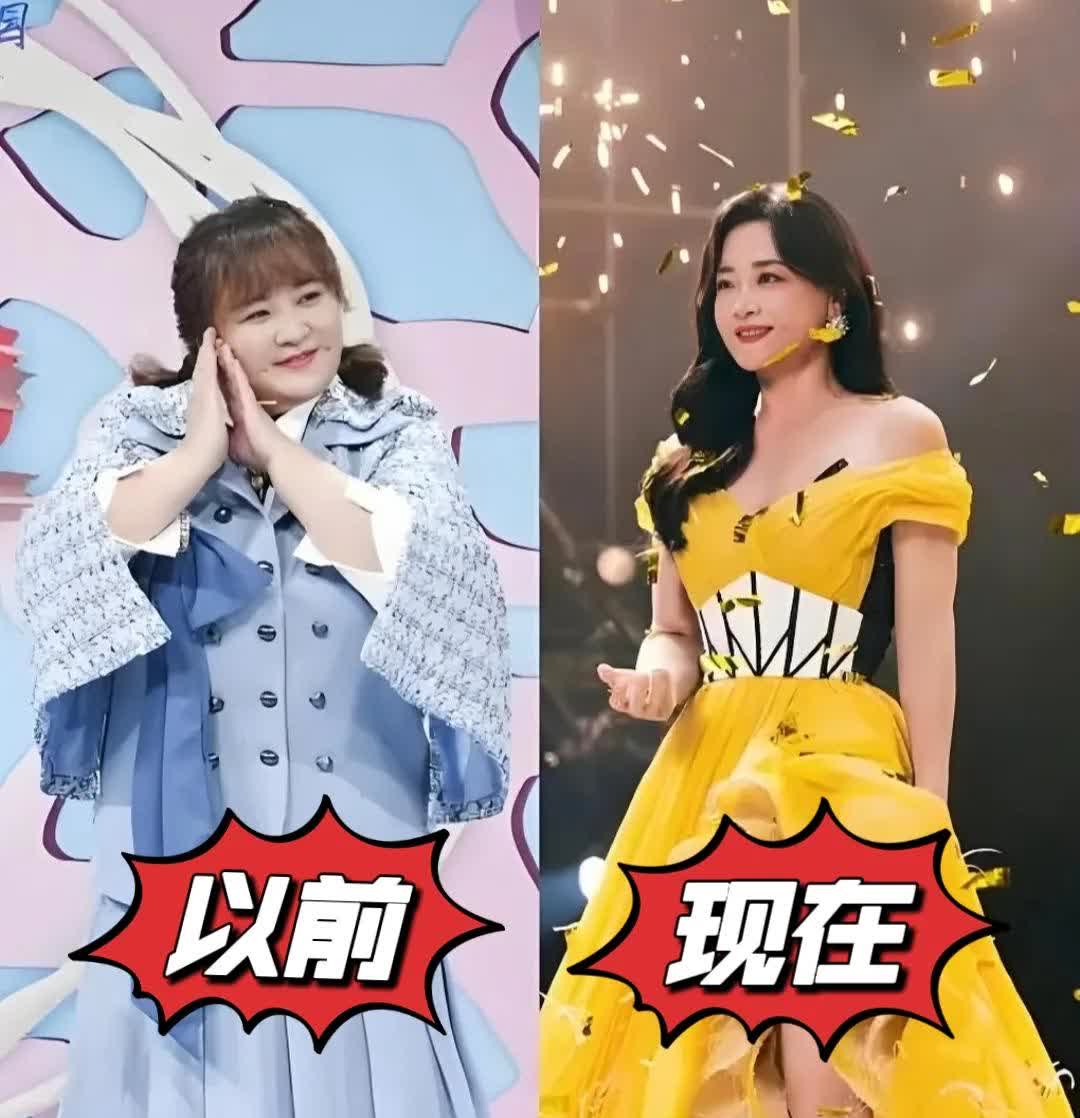 我问我老公，以前家里人不是最喜欢贾玲了吗，为什么她减肥成功后反而不感冒了？