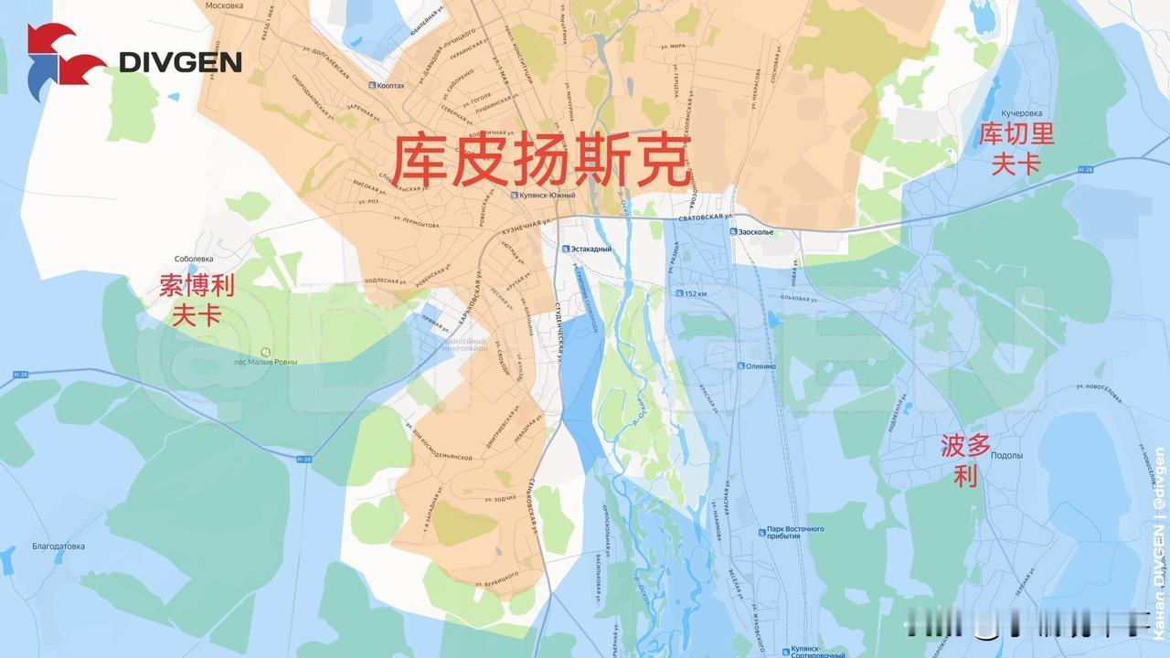 12月14日箭头社更新俄乌战报：图一：乌军继续在哈尔科夫州城市库皮扬斯克展开