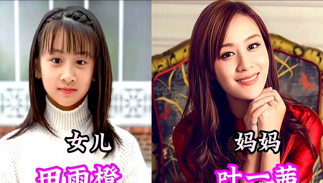躲过了爹妈的五官短板，这几个星二代硬是长成了老天爷追着喂饭的天选之女。孙俪女儿小花往镜头前一站，不哭