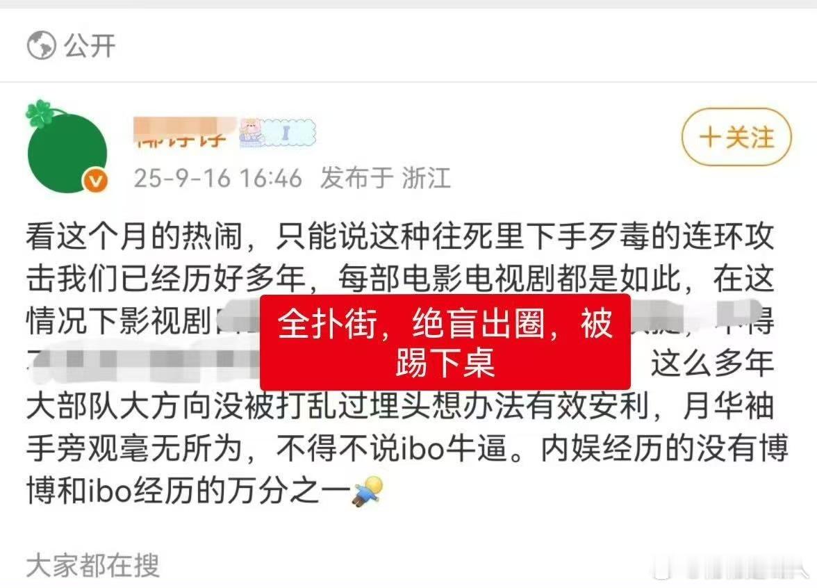 这才哪到哪啊​​​