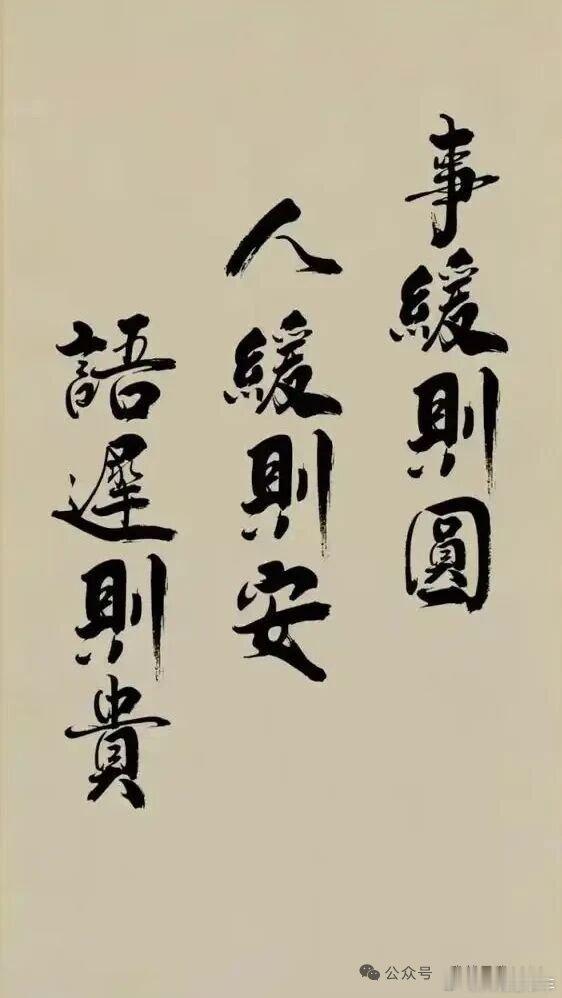 向阳而生，努力向上，做一个温暖的人，不卑不亢，清澈善良！