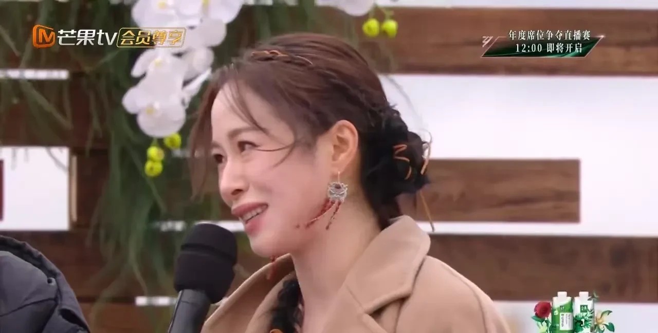 《乘风2025》这个送玫瑰的环节有点意思，有几个姐姐的选择还挺出人意料的。