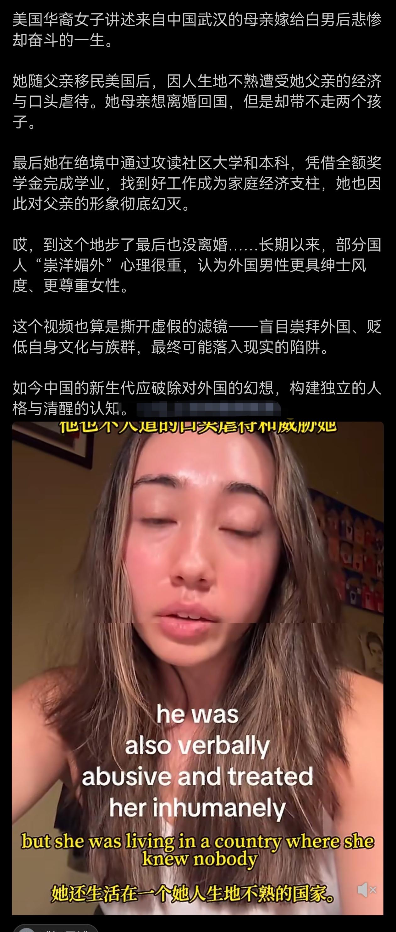 这种情况，回到国内估计也难吧？