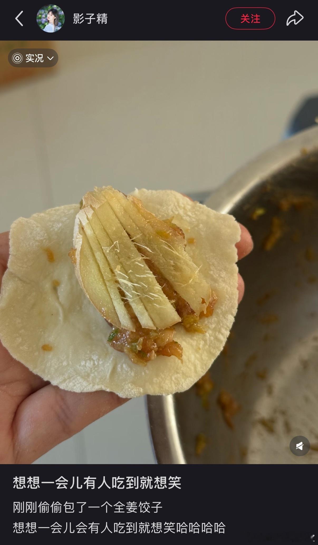 大过年的何必如此