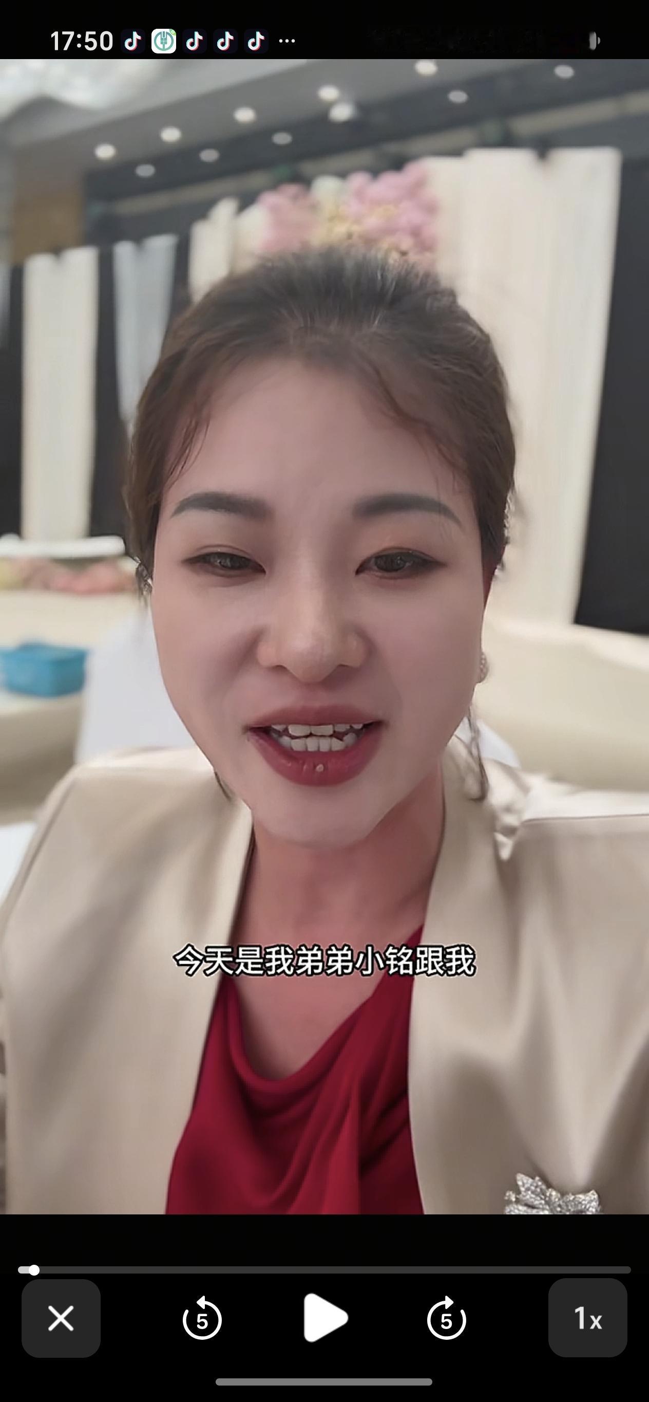原来陈星伊的弟弟是凯越00001号员工，也就是当年张雪创办凯越机车时，星姐弟