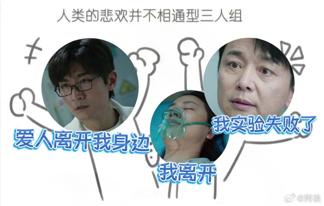 疯狂的他崩溃的他和没救的她12点加更冲了！不眠日好好看​​​