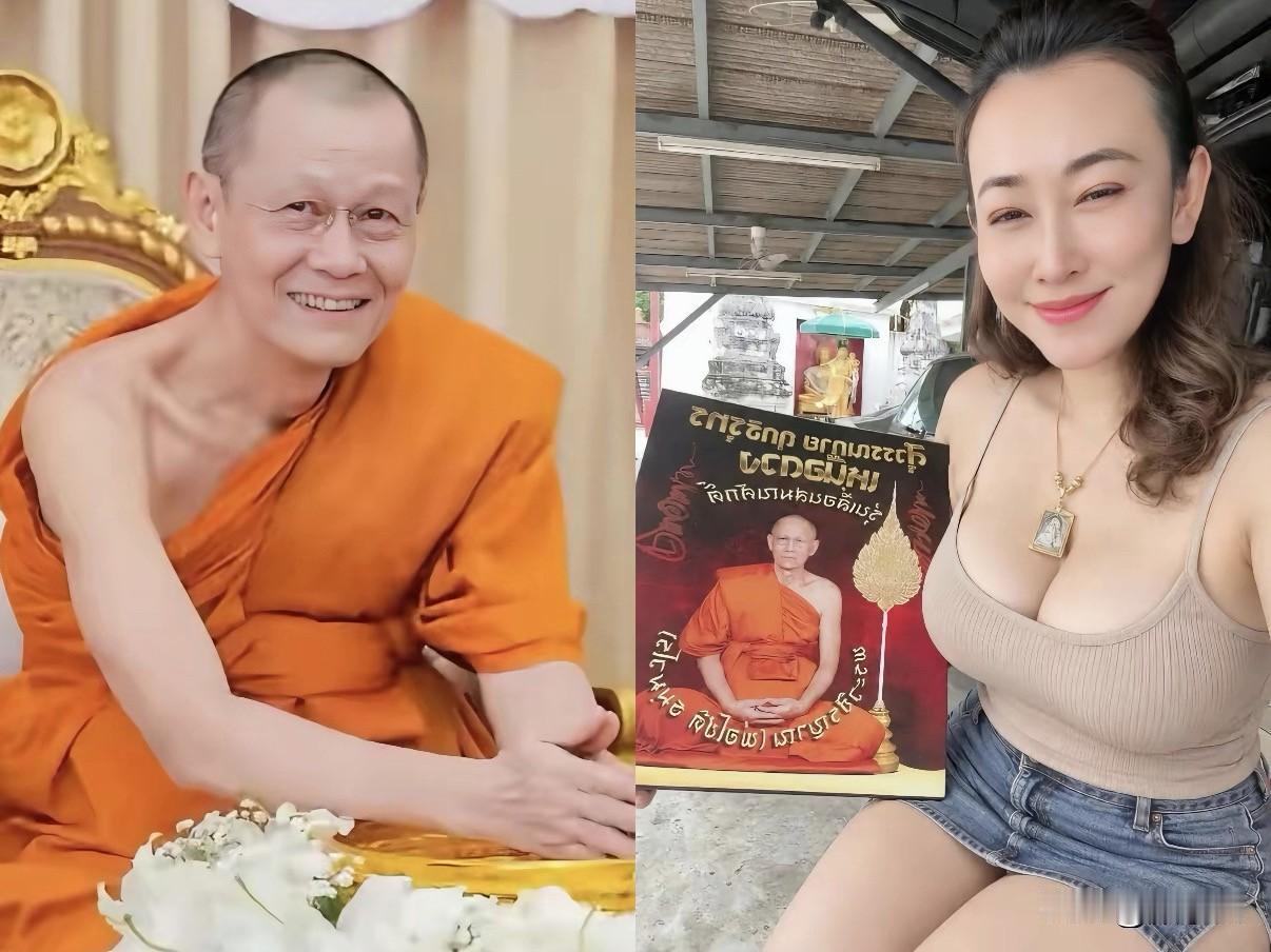 泽度金“一哥”翻车，你请的佛牌，其实是高僧人设股？9月10日早上6点，大城府普