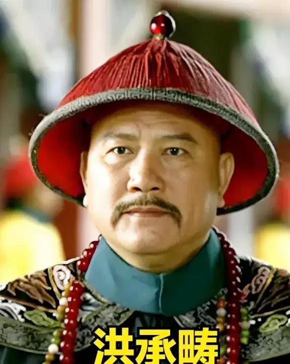 都说明朝吴三桂是第一大汉奸，事实上，第一大汉奸是洪承畴。洪承畴投降之前，明朝全国