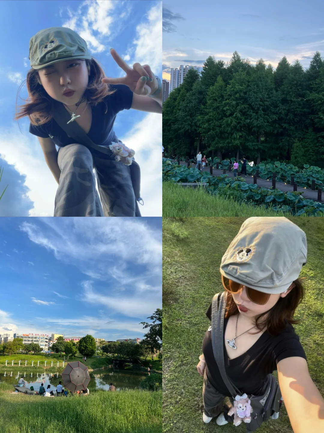 南宁。。公园20分钟（免费）