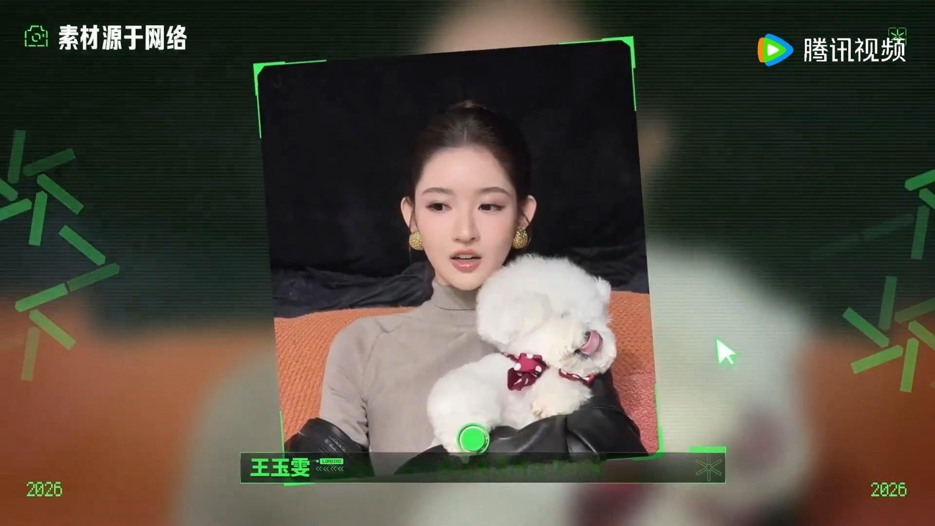 王玉雯养宠物为了陪伴王玉雯睡觉听到宠物喘气声会有安全感开始推理吧王玉雯讲自己怕
