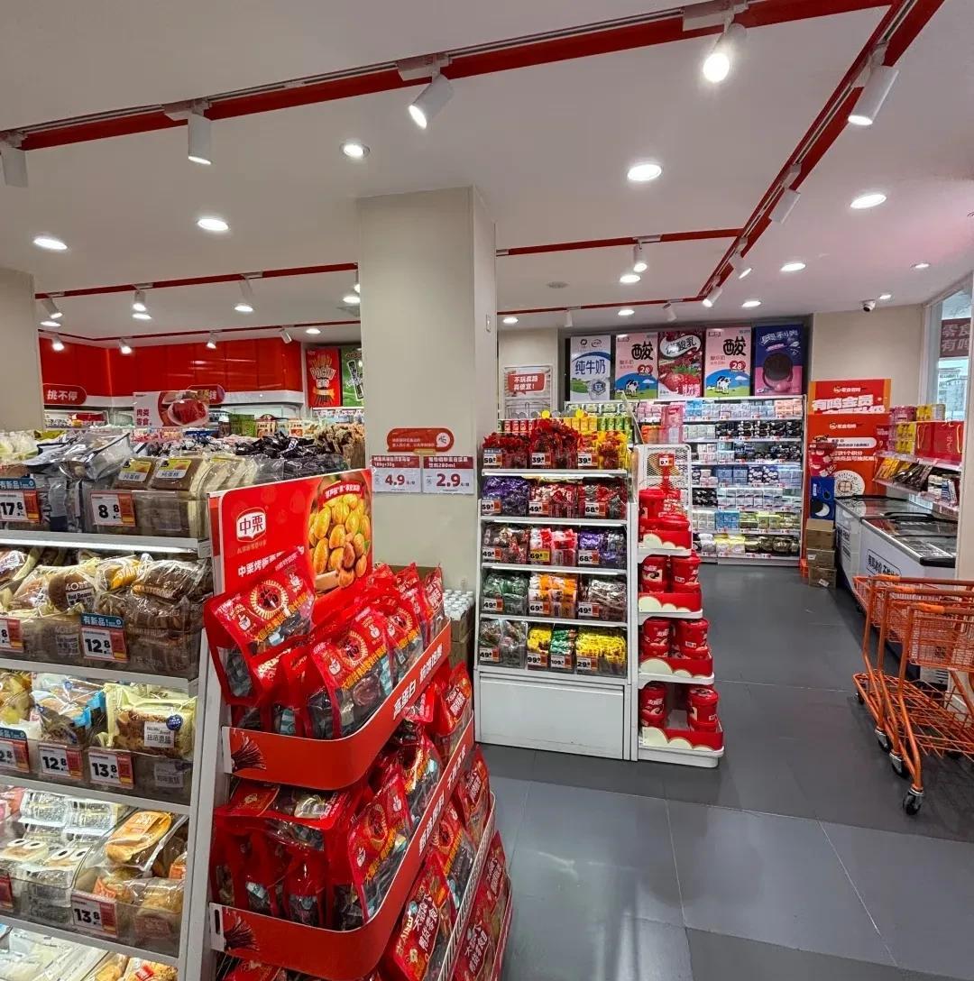 现在零食店越来越多，生意好像也是越来越火爆，但是我从来不带孩子去买，孩子吵