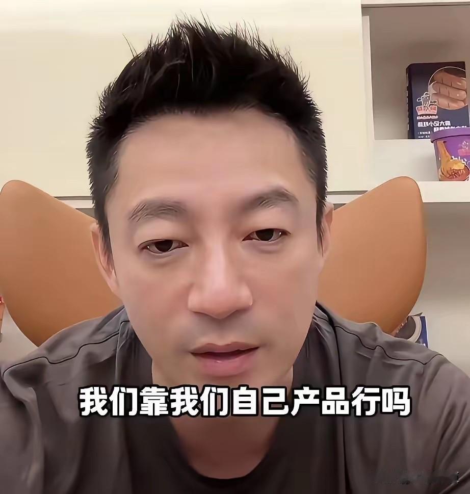 成都之行，玥儿和弟弟终于看到了心心念念的大熊猫，但也遭了不少罪。汪小菲在直播间