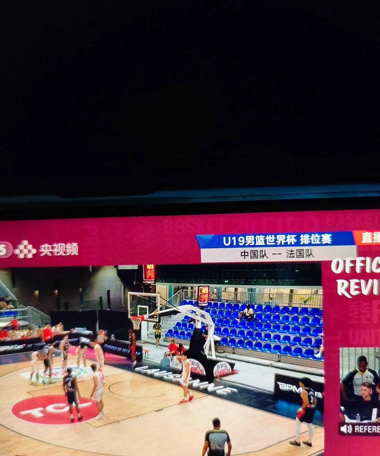 u19排位赛快讯！中国u19男篮在刚结束的排位赛中，以76比85