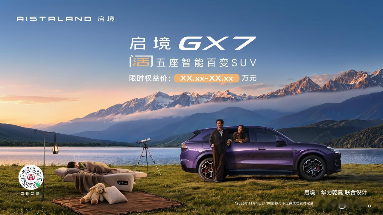好消息！好几款大品牌豪华车打“骨折”，当下是购车好时机吗？大众迈腾330豪华