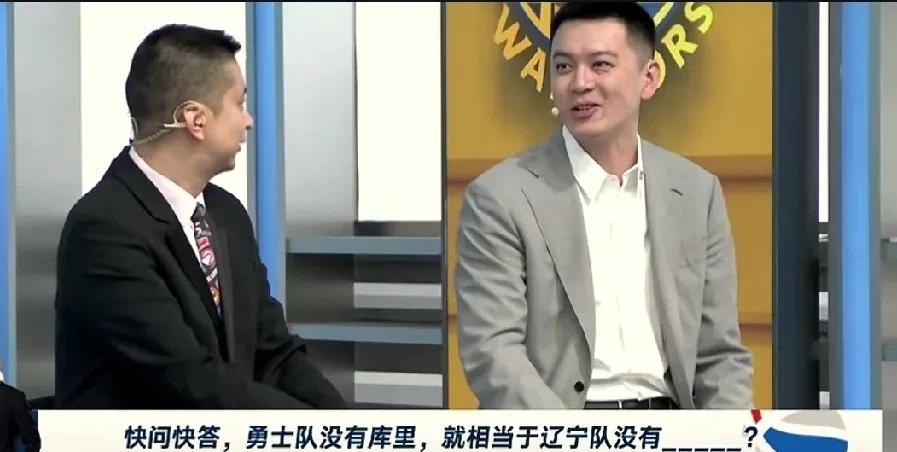主持人挖坑！杨鸣解说NBA被问到库里相当于辽宁队的谁？杨鸣指导凭借着出色的口才