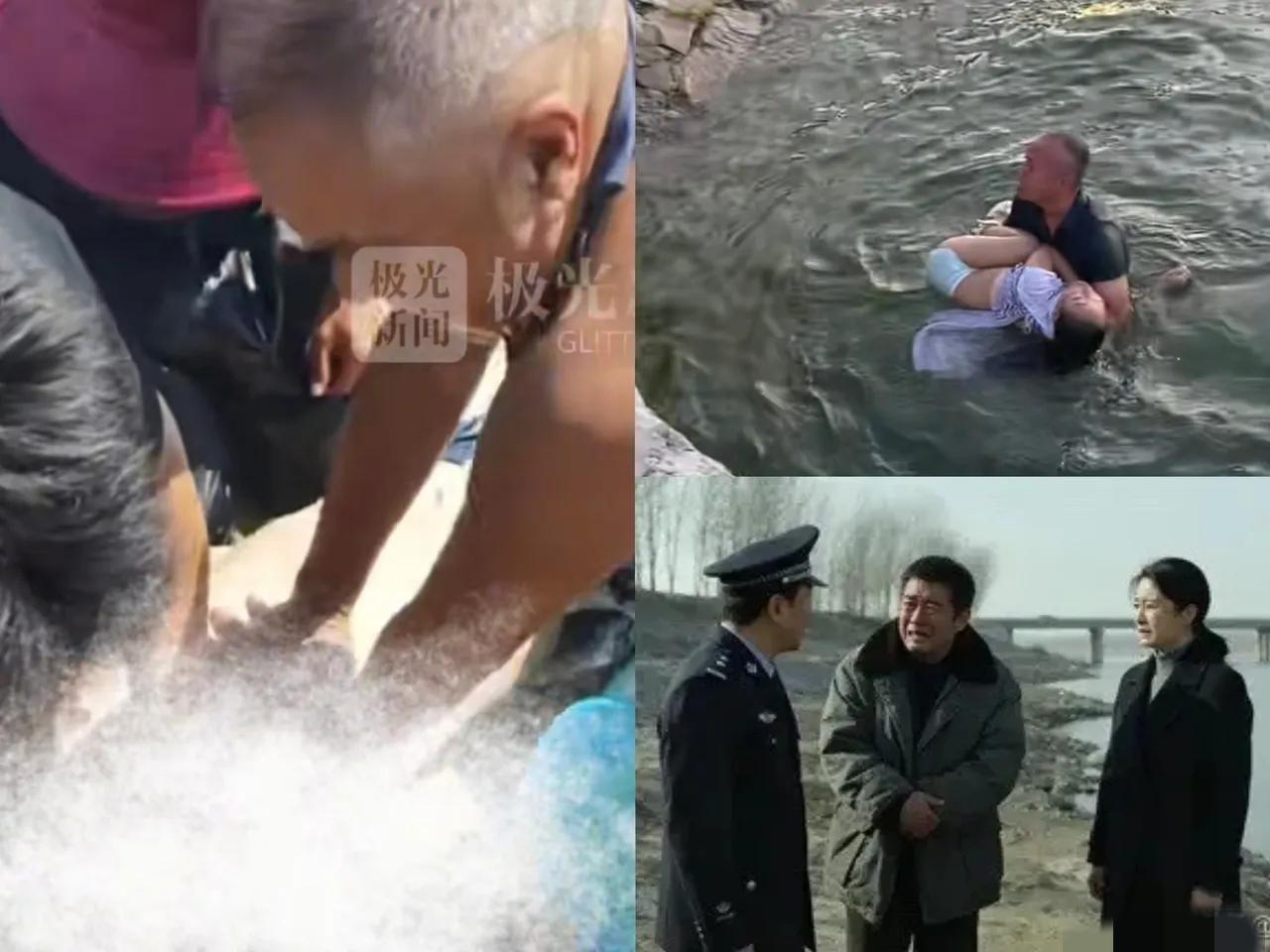 河北一大哥为救落水女子跳水救人，裤头被冲掉了，刚救上岸就被女子骂无耻。救人裤