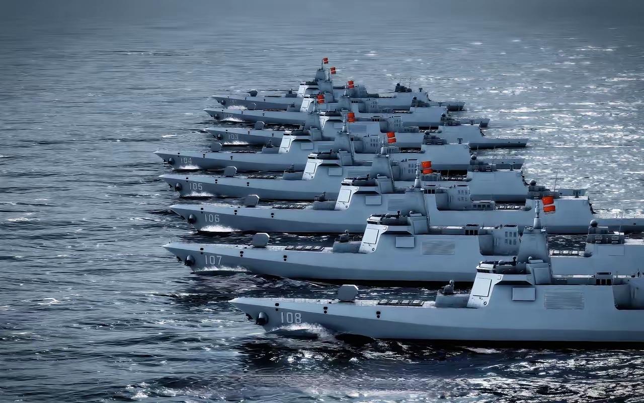 中国海军太低调了，052D都有39艘了，055都有14艘了，但从来没有一次拉出8