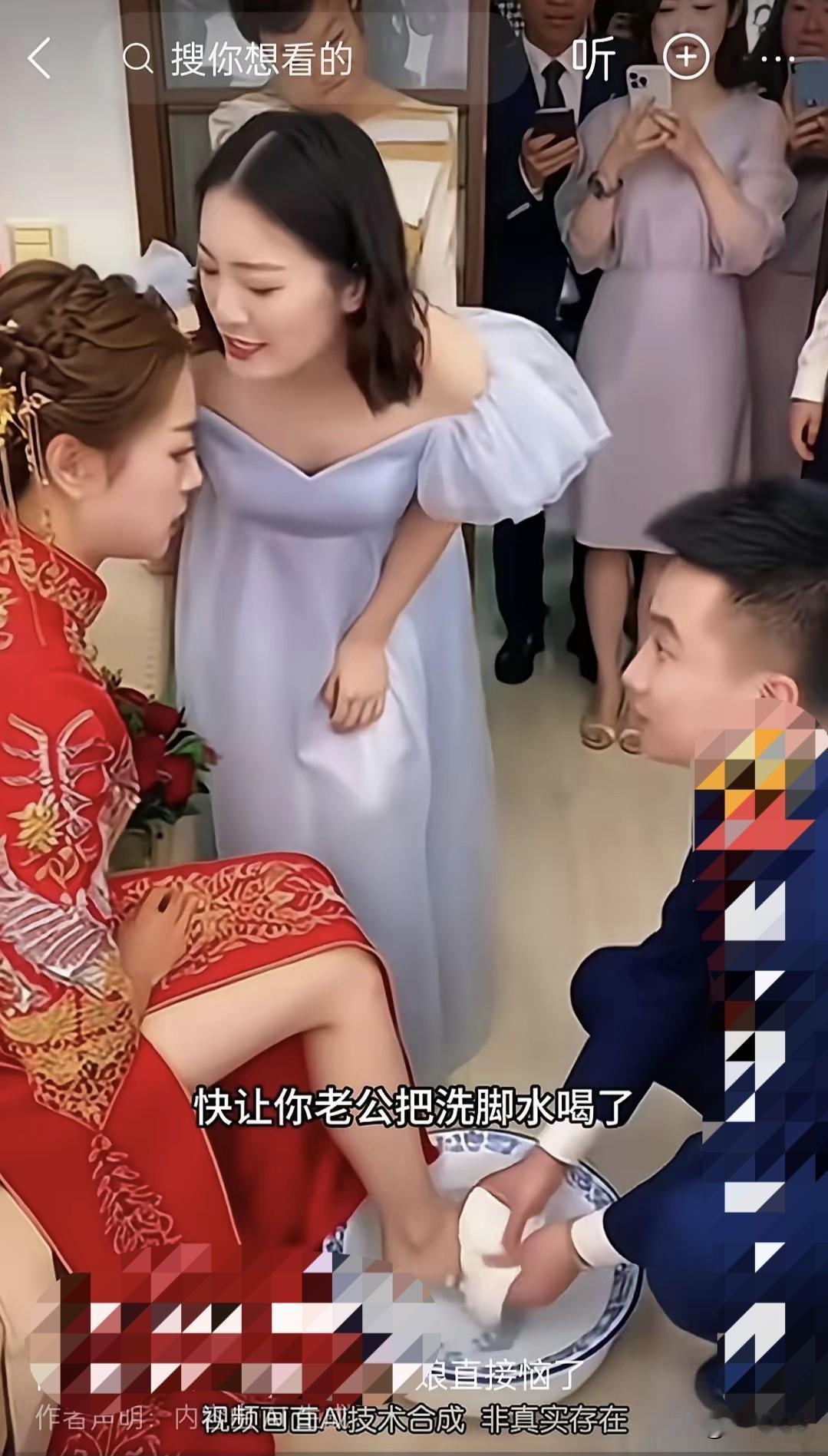 新娘怒泼闺蜜一身洗脚水：这波操作，我给满分！婚礼上，新郎正温柔地给新娘洗脚