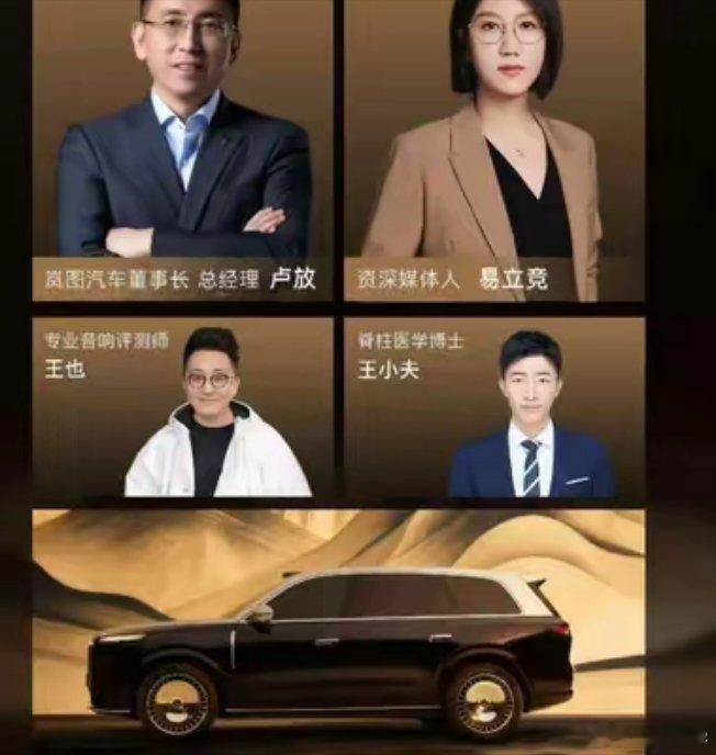 腾势N8L都已经上市了，而且是29.98万的极致性价比，泰山还在搞座舱开箱？其实