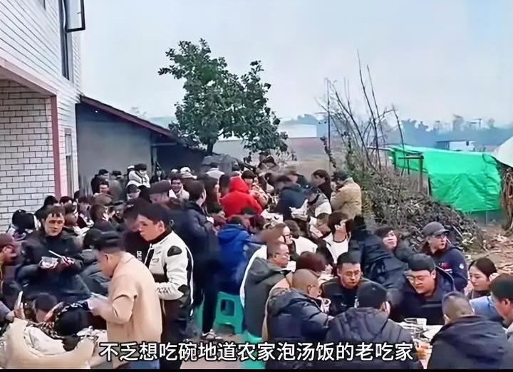 杀两只年猪，来3000人吃席，早上杀猪，中午肉就没了。没事可别上网许愿，因为真