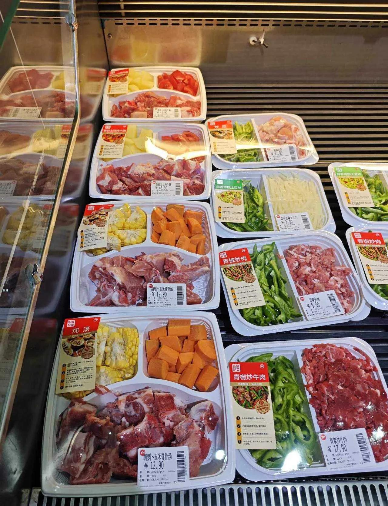 永辉这样搞，饭店都干不下去了