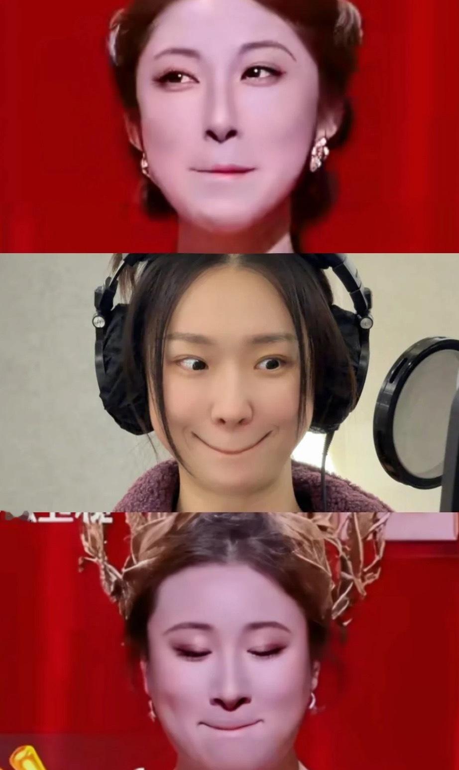 你们怎么都会这么笑啊