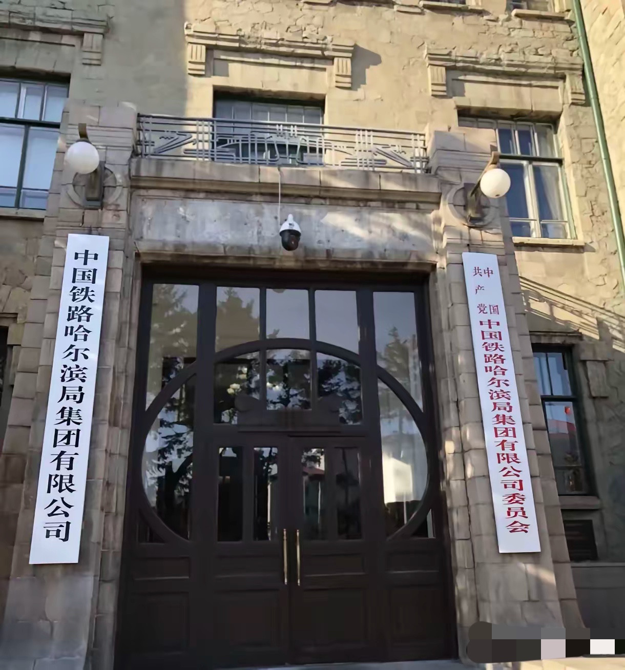这不是同一个单位吗？有什么不一样